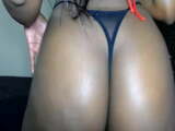 ébano saboroso bunda